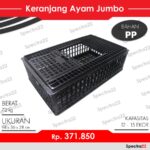 Keranjang Ayam Besar, Jumbo - Transport Ayam - Alat Ternak Ayam Unggas